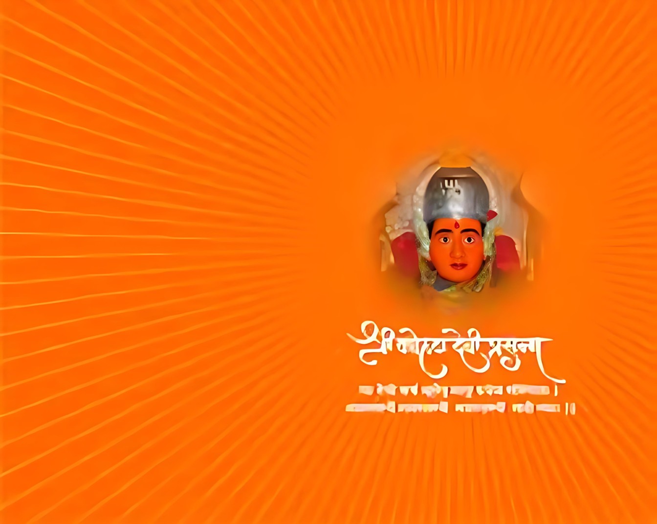 Slider Image 3